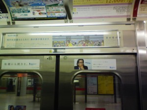 D1000004